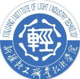 高職組 北區(qū) 球隊巡禮 新疆輕工職業(yè)技術(shù)學院