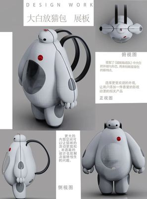 融匯古今，匠心獨(dú)運(yùn)——武漢輕工大學(xué)藝術(shù)設(shè)計(jì)學(xué)院《文化元素與產(chǎn)品設(shè)計(jì)》課程探析