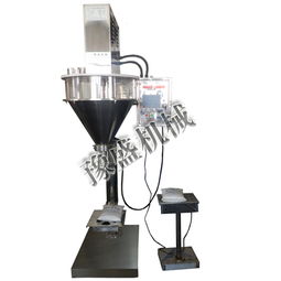 全自動粉末包裝機供應商電話