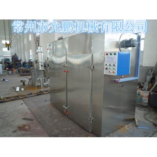 原料藥設備 產(chǎn)品列表第18頁 制藥設備網(wǎng)