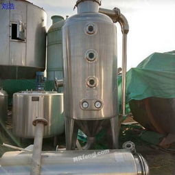 山東二手化工設備市場 一站式求購、回收、供應與圖片信息平臺